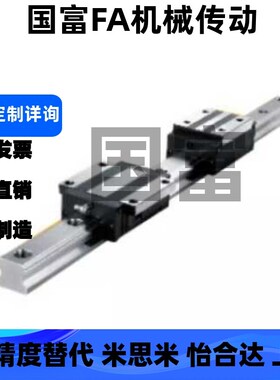 XDTLS80/100/150/200 手动滑台 燕尾槽/齿条齿轮型/加长型X轴厂家
