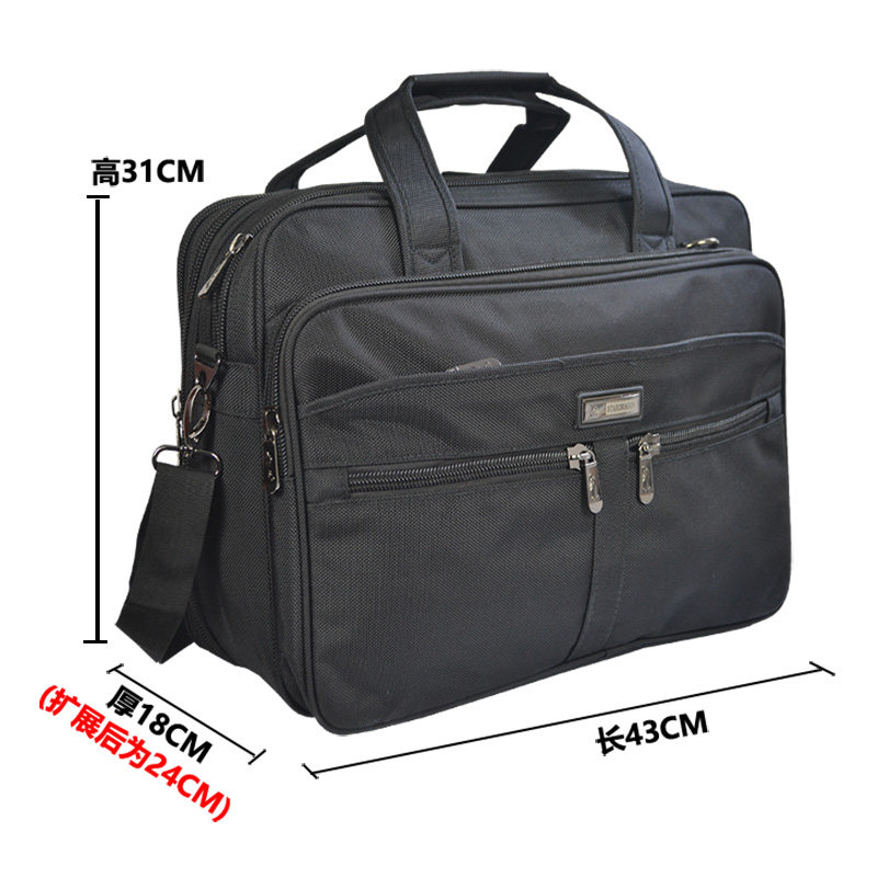 公文包男挎包电脑手提包超大容量单肩商务出差男包牛津布业务包包,箱包皮具/热销女包/男包,男士包袋,淘宝优惠券,粉丝福利购,淘宝优惠卷