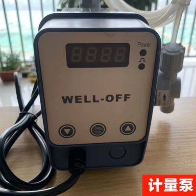 二氧化氯发生器投加器控制屏计量泵管件配件背压阀加药泵软管硬管