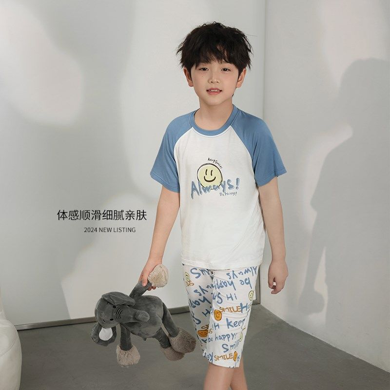 陈大猪男童睡衣弹力春夏薄款小孩B秋衣秋裤打底儿童内衣家居服套