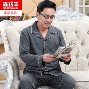 纯棉长袖 家居服套装 中年男式 开衫 加大码 中老年人爸爸睡衣男春秋季