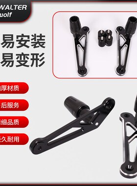 适用杜卡迪大魔鬼 X  Diavel 16-20防摔跤改装防摔球防摔胶保护球