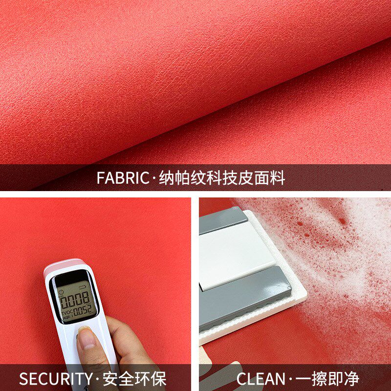 结婚喜庆入d户门地垫红色吸水防滑脚垫可擦免洗半圆进门口垫子
