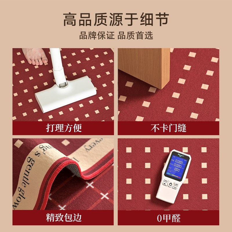 入户门地垫进门红门垫家用玄关地毯可擦免洗防滑耐脏脚垫门口垫子,居家布艺,入户地垫,淘宝优惠券,粉丝福利购,淘宝优惠卷