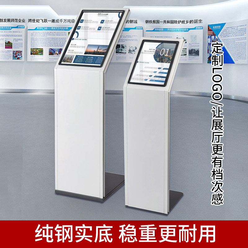 酒店导向牌a70商场索引牌落地式展架海报架子L形导视台广告介绍牌