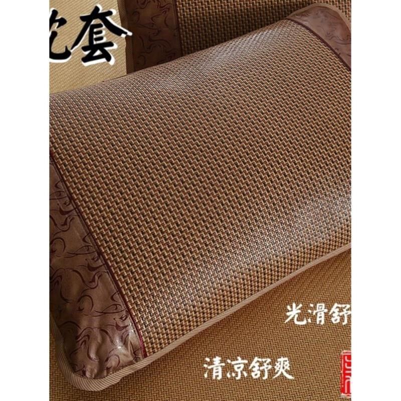 夏季席藤枕枕套双人竹枕巾冰丝藤成人套凉席单人枕套凉爽夏天枕芯