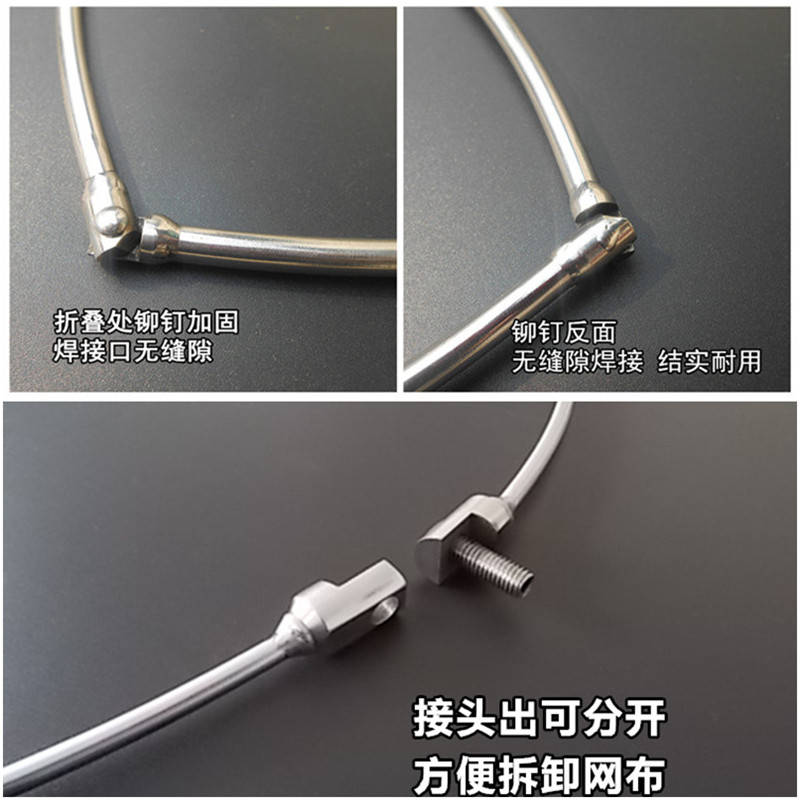 速发不锈钢抄网头实心抄网圈螺丝8mm特大号网兜可折叠青鲟鱼大物