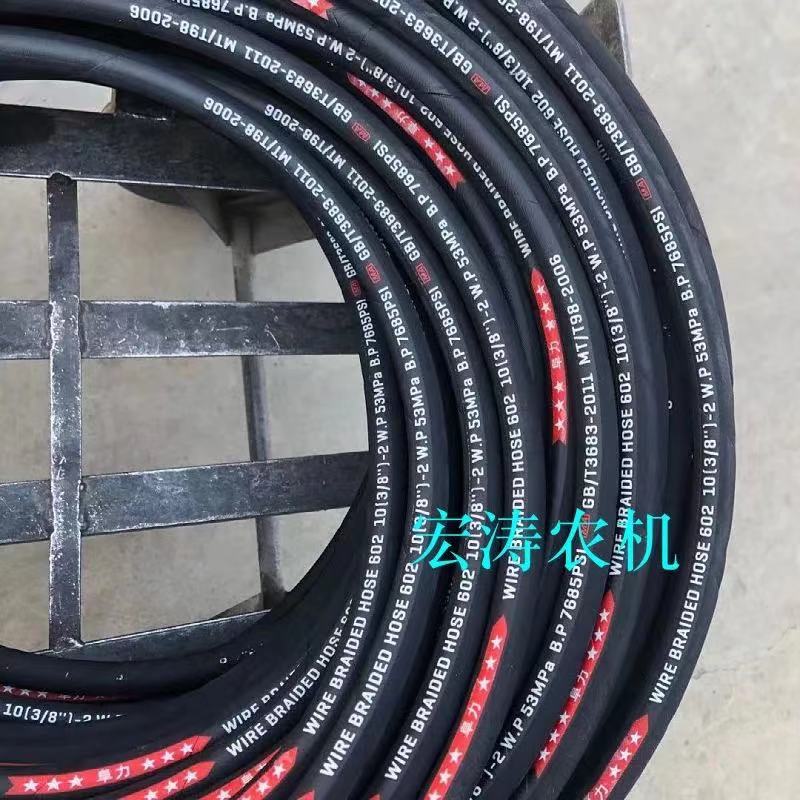 现货拖拉机液压胶j管高压胶管高压油管0.5米0.7米1米1.5米