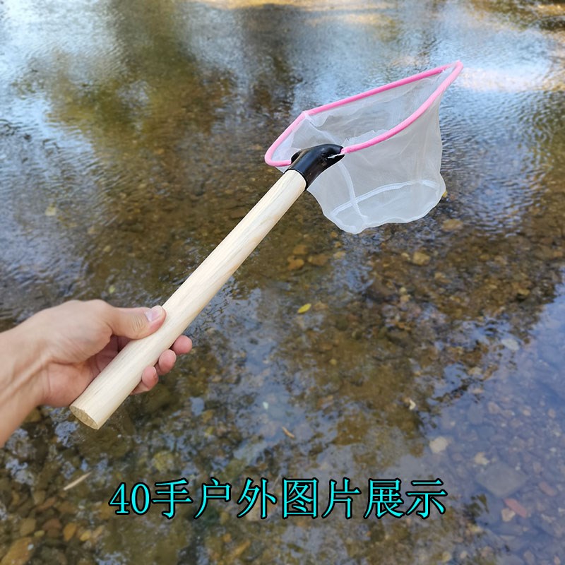 现货实木80目小眼抄网r捞鱼虾海鲜鱼捞捞泡沫鱼粪清洁捞子市场超