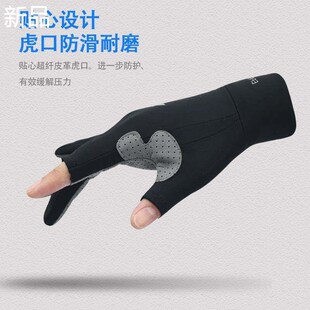 健身手套防起茧全指薄款运动速干防手套女晒夏季透气防滑户外新品