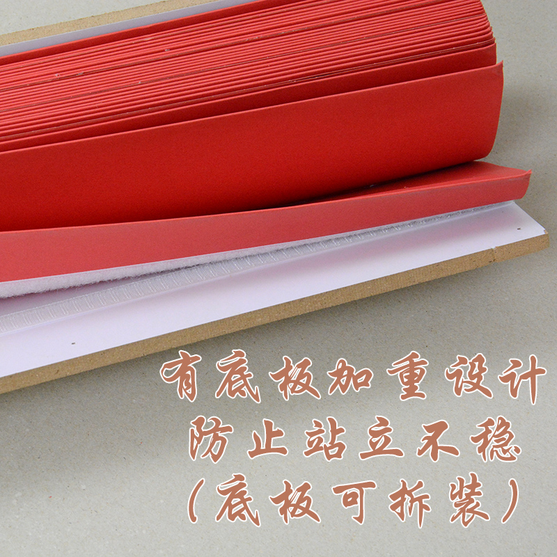 中国风折纸大折扇瓦楞纸婚礼舞台背景H摆件影楼摄影橱窗布置装饰