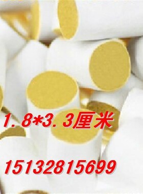 热销纯手工十年陈艾柱艾条家用60:1金艾条艾段随身灸艾灸罐专用