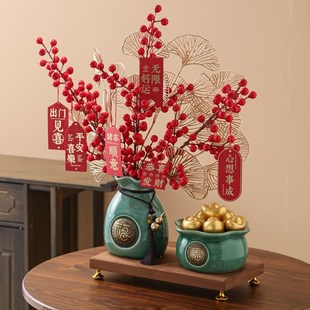 乔迁新居软装修布置搬家礼物新房花瓶摆件玄关家居新年春节装饰品