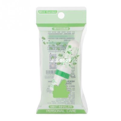 速发Portable Nasal Inhaler Peppermint Mint Menthol Oil Relie