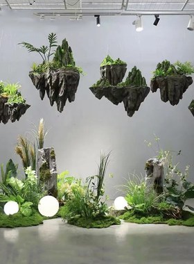 天空之城泡沫假山空中吊饰室内酒店大堂景观悬浮石造景装饰雕塑