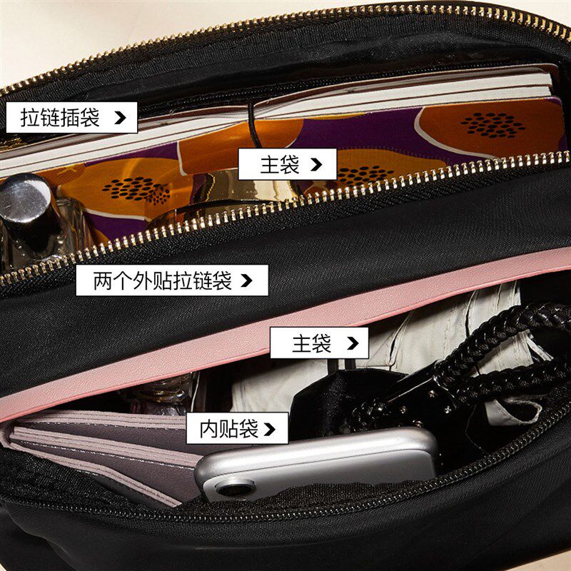 包包女2022新款牛津布斜挎包休闲单肩包夏季尼龙收纳流苏爱心小包