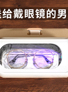 七夕情人节礼物男生生日送男友朋友给男士老公实R用的惊喜高档礼