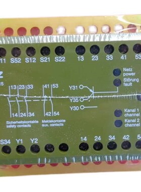 Pilz 774050 皮尔全安器继电磁 PNOZ 15 24VDC