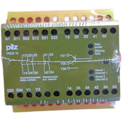 Pilz 774050 皮尔全安器继电磁 PNOZ 15 24VDC