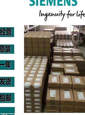 6ES7193-6BP40-0BA1西门子ET200S4基本单元6E7S1936BPP00BA1
