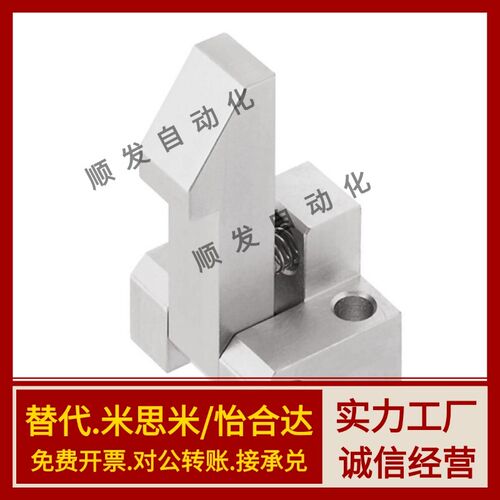 自动上扣ATLAM ATLAS ATLAN-25-35-45 锁扣弹簧止回器PFE01 11 21
