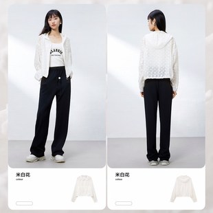 独特设计感长袖 202E5时尚 外搭小 新款 水云间白色连帽短外套女夏季