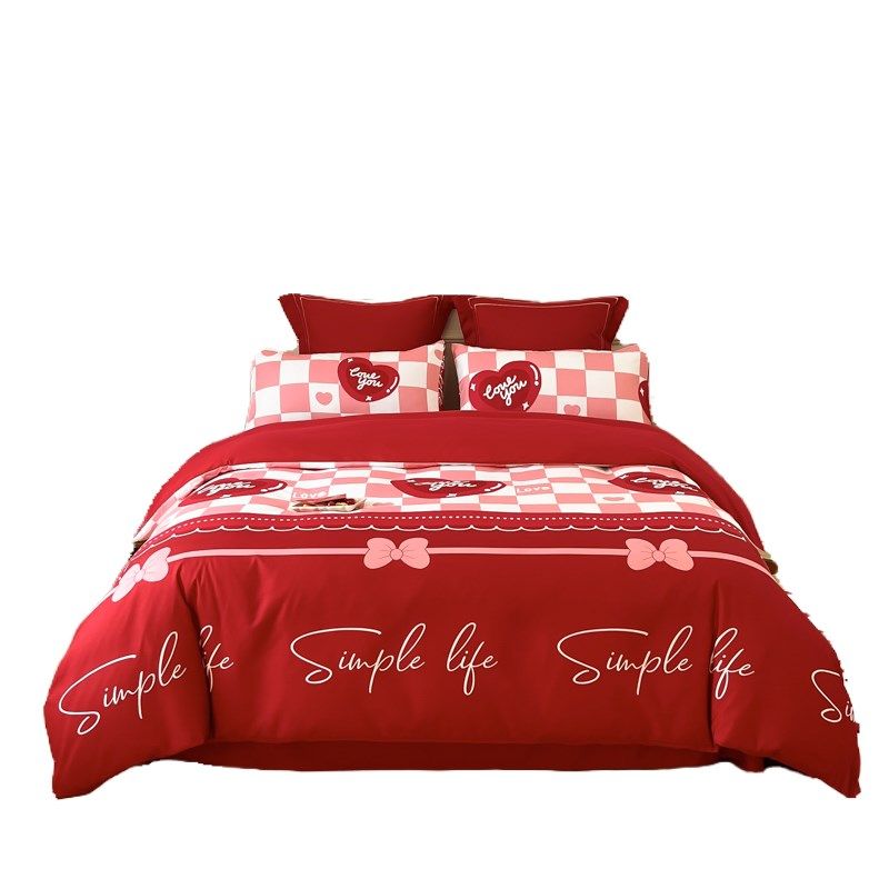 婚庆四件套大红色全棉结婚嫁礼喜被子床单中欧式简约床上用品,床上用品,婚庆床品套件,淘宝优惠券,粉丝福利购,淘宝优惠卷