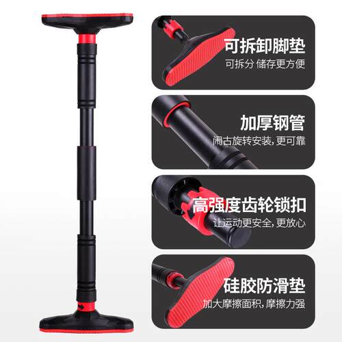 墙上单杆家庭健身器引体向上架墙体超强承重免打孔室内家用单杠