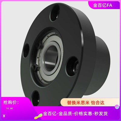 BFR61/71/81/62/72/82-6901/6902/6903ZZ-L30/698/6900/6904/6905