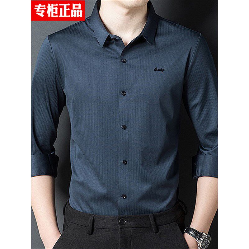 酒红色衬衫男长袖l婚宴装喜公公新郎结婚礼服爸爸冰丝衬衣父母服