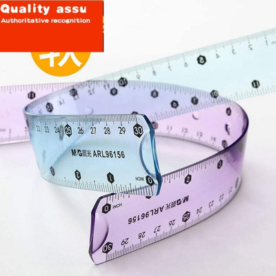 速发Chen Light 2Sets of Translucent Foldable Curved Ruler 文具电教/文化用品/商务用品 各类尺/三角板 原图主图