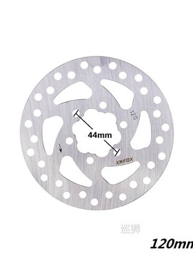 5size Bicycle brake disc 203 180 160 140 120mm bicycle brake