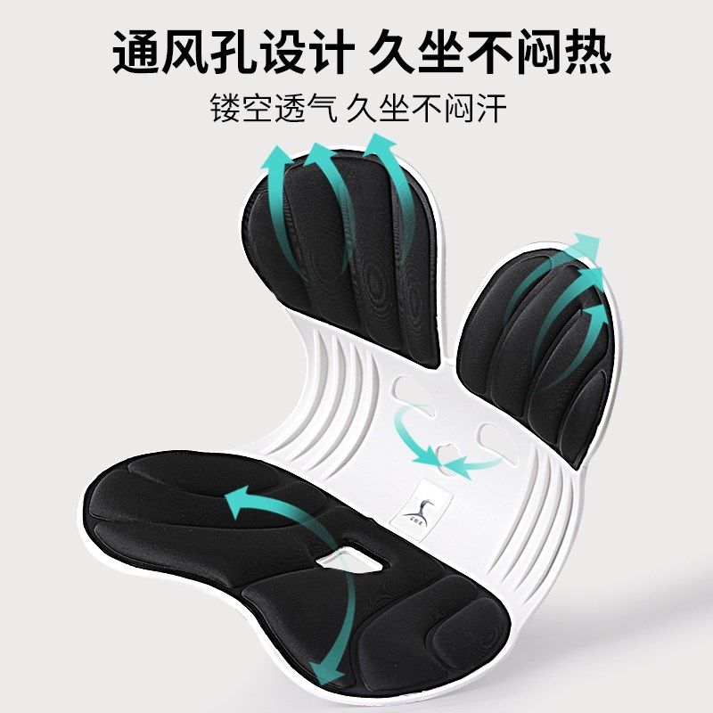 护腰坐垫久坐神器靠背垫一体腰靠腰托腰部支撑座椅靠垫办公室腰垫,居家布艺,腰靠垫,淘宝优惠券,粉丝福利购,淘宝优惠卷