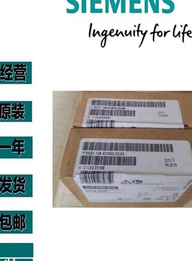 6ES7226-6DA32-0XB0西门6全新数字输出模块RES722子66A320XB0原装