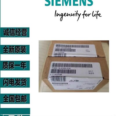 6ES7226-6DA32-0XB0西门6全新数字输出模块RES722子66A320XB0原装