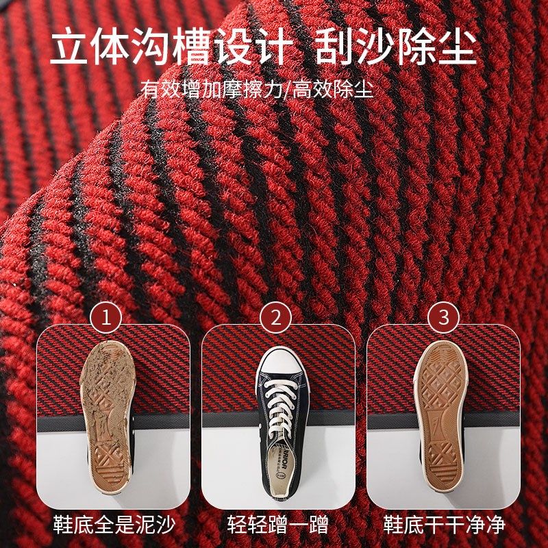 入户门地垫大门口玄关进门吸水防滑脚垫家用进户门垫除尘耐脏地毯,居家布艺,入户地垫,淘宝优惠券,粉丝福利购,淘宝优惠卷