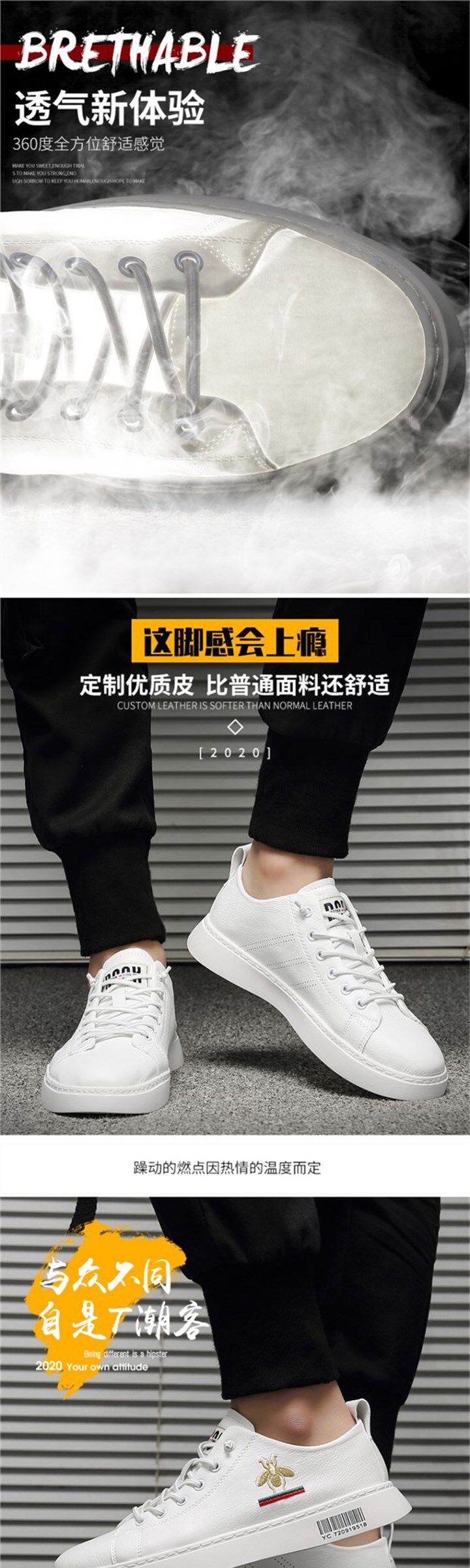 Шапочка для душа 香港潮牌2023新款刺绣小蜜蜂小白鞋板鞋百搭男鞋韩版y潮男休闲白 OTHER