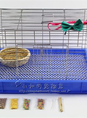 包邮蓝盆电镀加粗兔笼子宠物兔笼小号大号特大号防漏尿防喷尿笼子