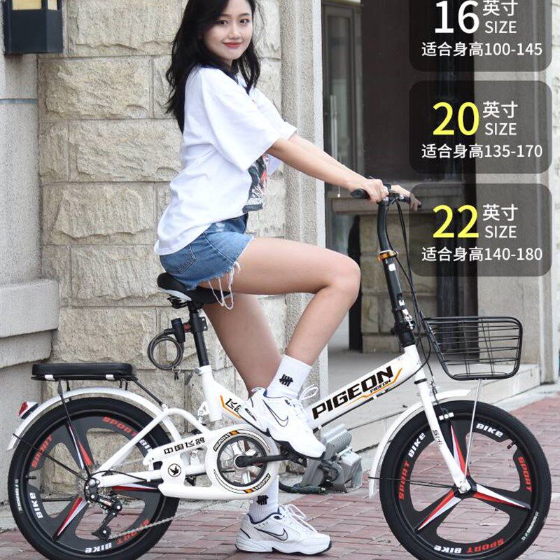 新款折叠自行车超轻便携20寸22寸男女式成人学生变速迷你脚踏单车