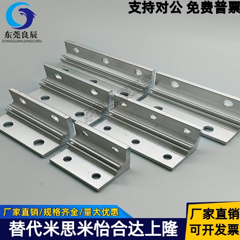 角座码ABC01-206/G306/G408-20354550556080AB90-34/50/80-SET-OB