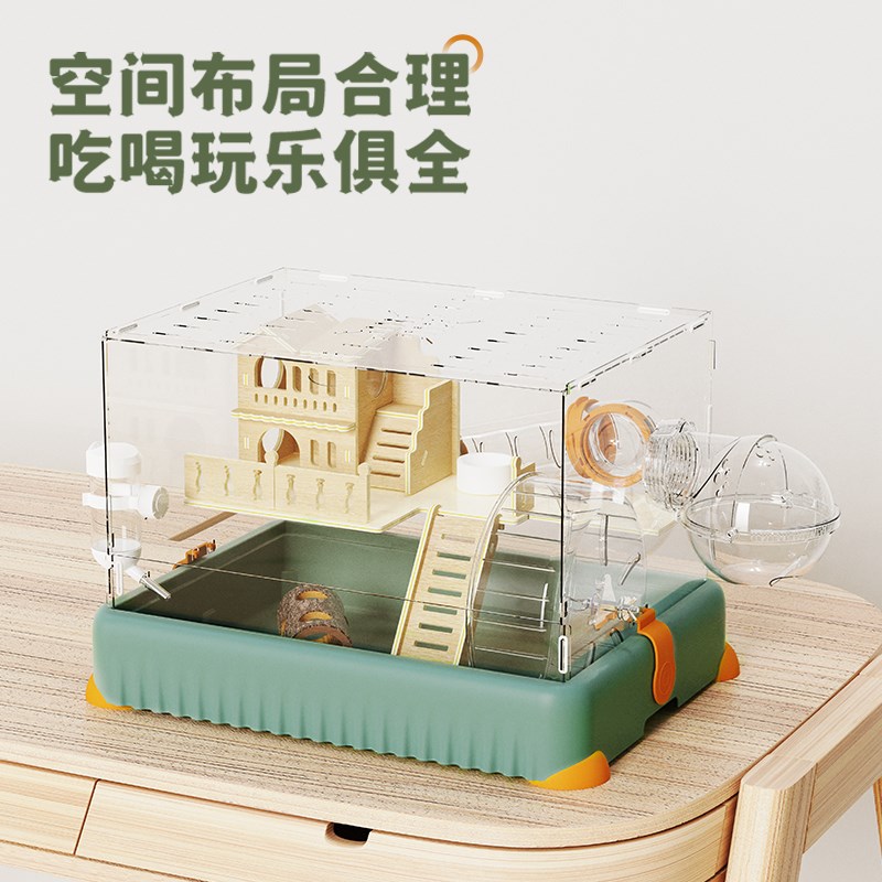 洁西仓鼠亚克力笼金丝熊全景豪华观察笼高颜值笼子用品双层耐用笼