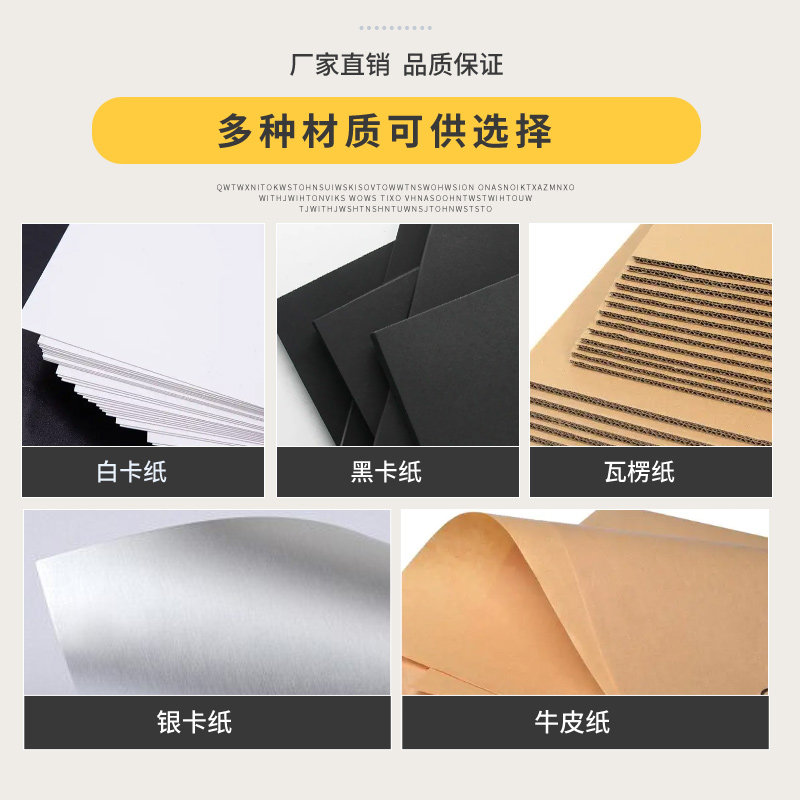 现货彩色礼品盒h定制产品包装盒化妆品外包装彩盒纸盒小批量定做