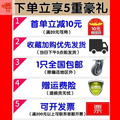 8胶实芯静音h万向轮子6寸5寸4寸橡寸静音弹力轮子手推车拉