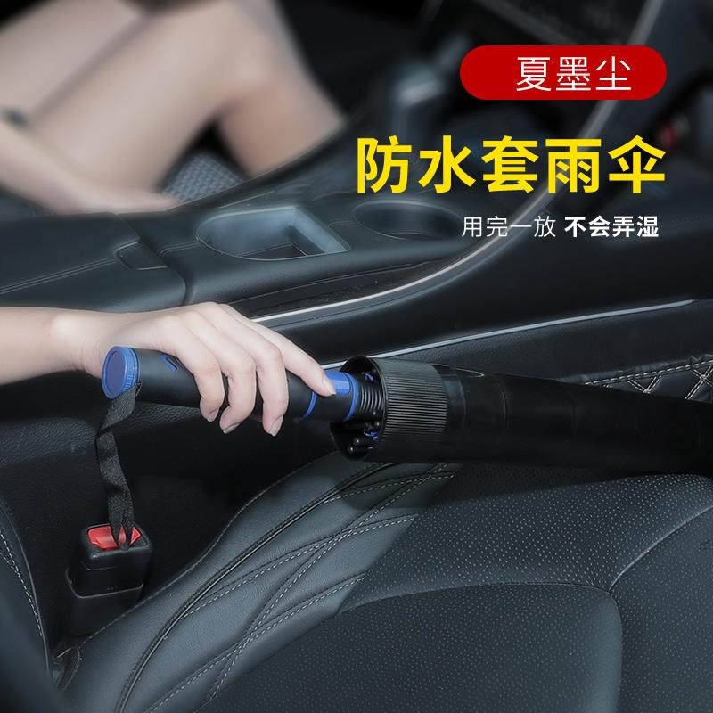 现货双层高尔夫伞长柄自带防水套双人超大号抗风防晒晴雨伞自动商