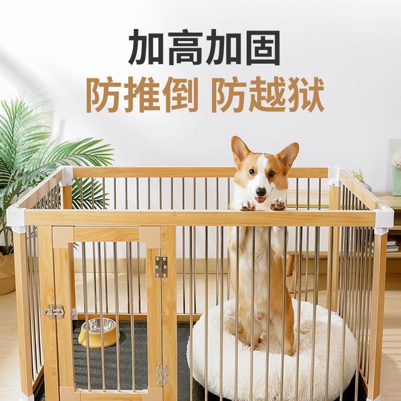 狗笼大型犬狗围栏l狗笼子不锈钢室内中小型加粗加高柯基狗窝狗别
