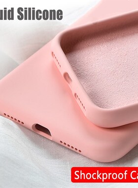 Liquid Silicone Case For Huawei P30 Lite P10 P20 P40 Pro Or