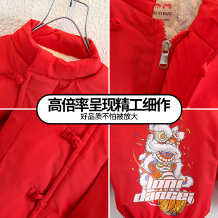 2024年拜年服男童红色加绒加厚外套小男孩秋冬装棉服儿童国潮棉衣