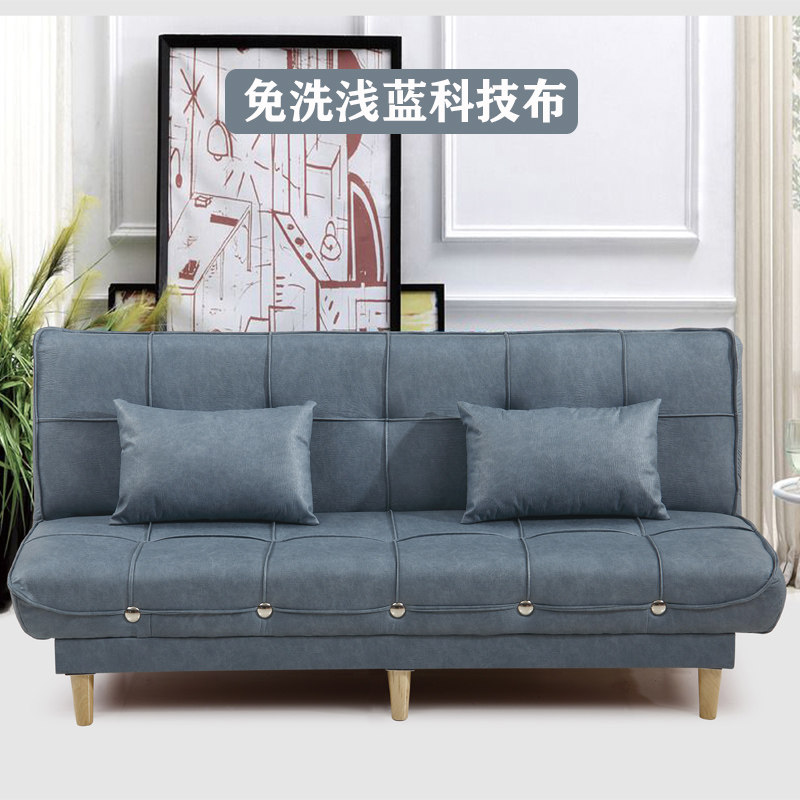 沙发床两用简易可折叠多功能三人免洗客厅租房小户型布艺懒人沙发
