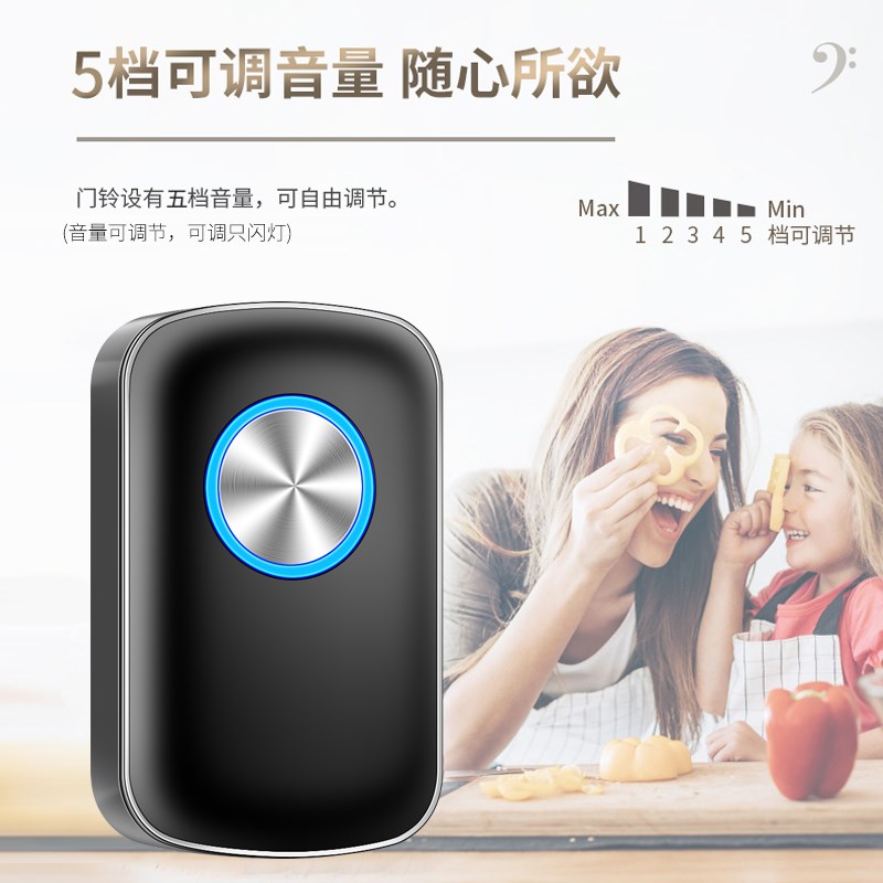 不用电池门铃无线家用一拖四超远距离电子遥控老人呼叫器防水