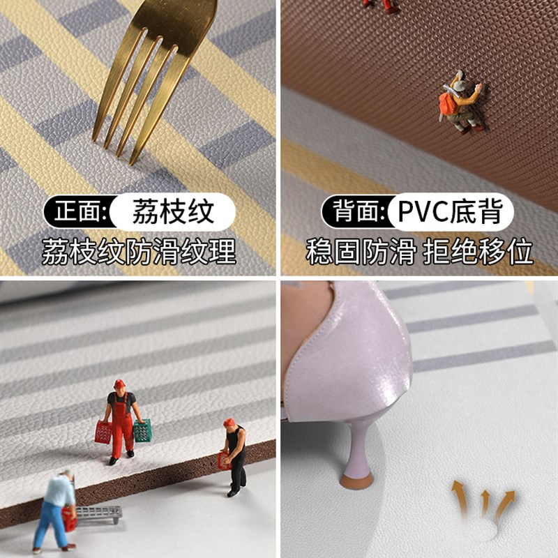 皮革入户门进门地垫免洗可擦脚垫大门口玄关门前简约懒人地毯门垫